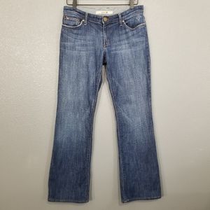 Joe's Jeans Distressed Boot Cut Jean sz 30